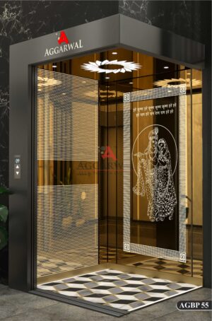 DESIGN CODE - AGBP 55