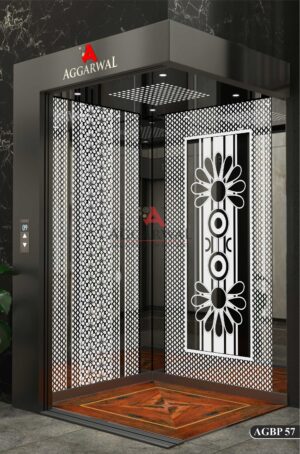 DESIGN CODE - AGBP 57