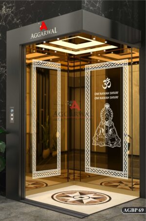DESIGN CODE - AGBP 69