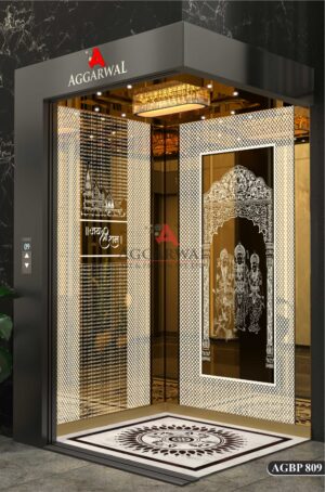 DESIGN CODE - AGBP 809