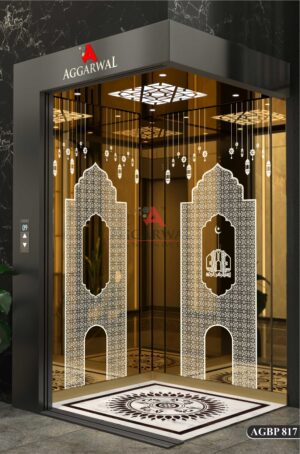DESIGN CODE - AGBP 817