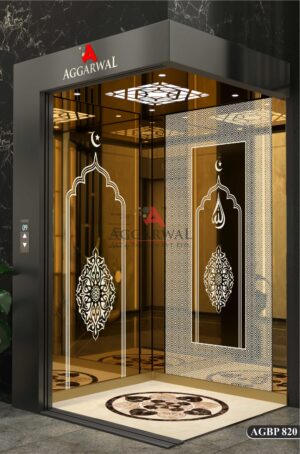 DESIGN CODE - AGBP 820