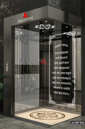 DESIGN CODE - AGBP 826