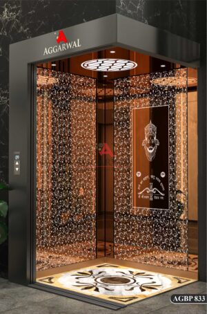 DESIGN CODE - AGBP 833