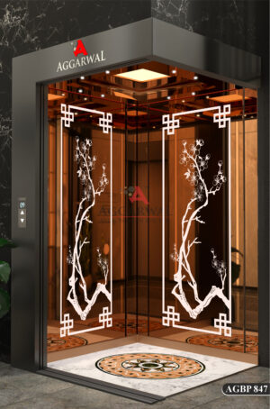 DESIGN CODE - AGBP 847