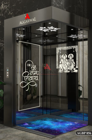 DESIGN CODE - AGBP 856