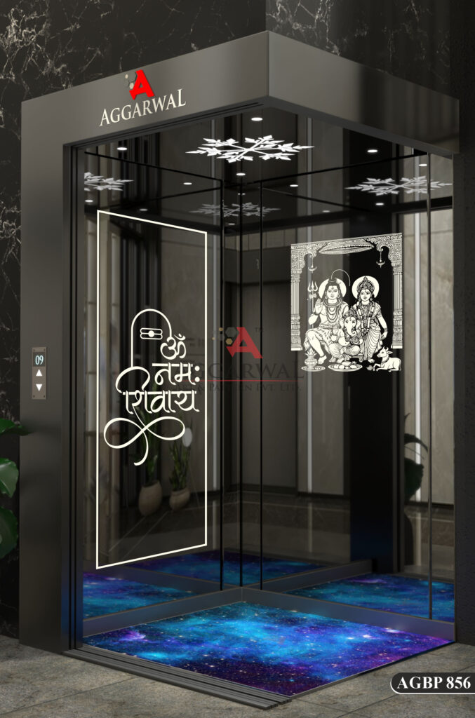 DESIGN CODE - AGBP 856