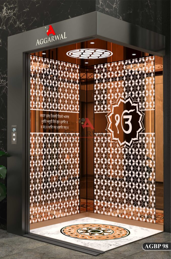 DESIGN CODE - AGBP 98