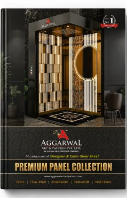 Designer backpanel cabin